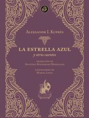 La estrella azul y otros cuentos