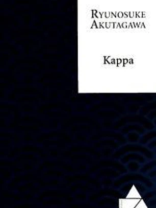 Kappa