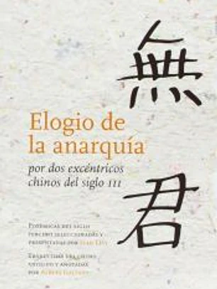ELOGIO DE LA ANARQUIA