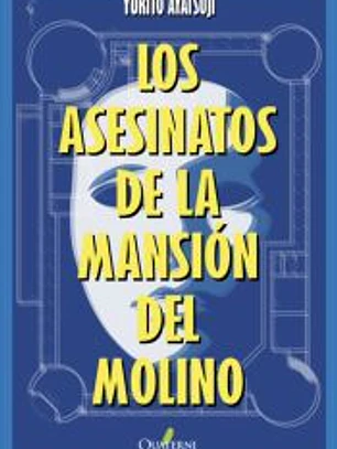 ASESINATOS DE LA MANSI?N DEL MOLINO, LOS