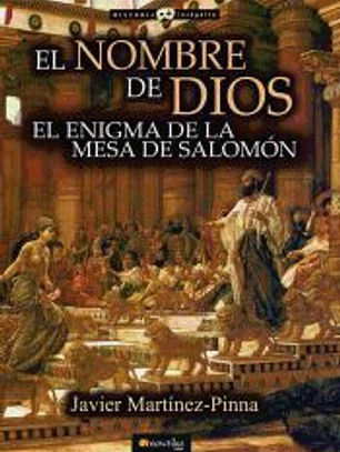 El nombre de Dios