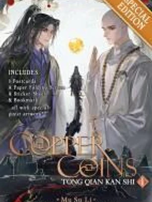Copper Coins: Tong Qian Kan Shi (Novel) Vol. 1 (Special Edition)