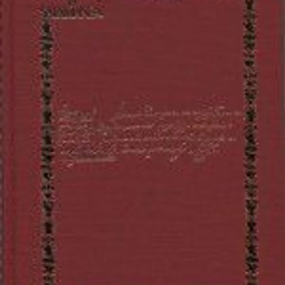 Dietario académico de Gaspar Ramos Ortiz 1