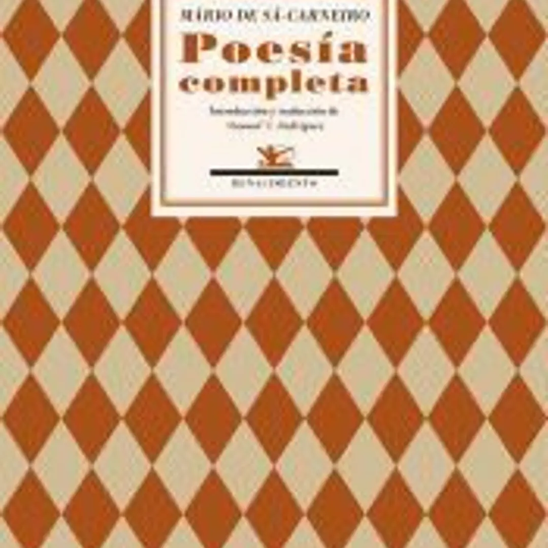 Poesía Completa 1