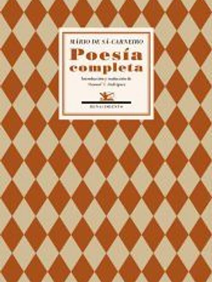 Poesía Completa
