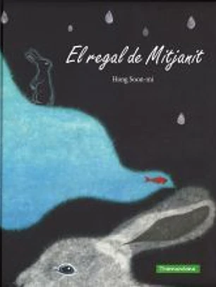 El regal de Mitjanit
