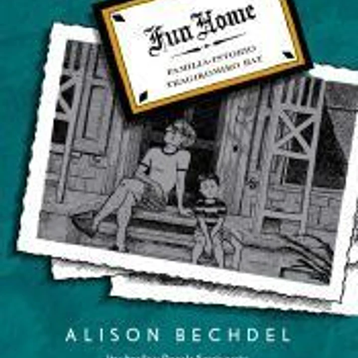 FUN HOME 1
