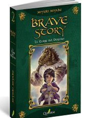 BRAVE STORY