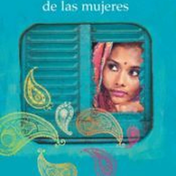 VAGON DE LAS MUJERES,EL 1