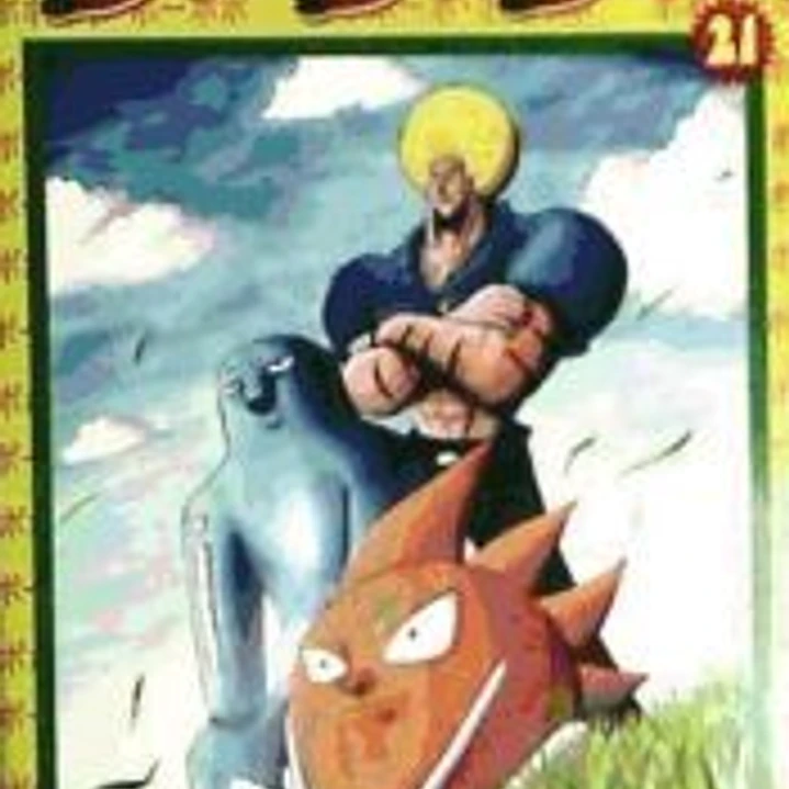 BOBOBO-BO Nº21(978)  1