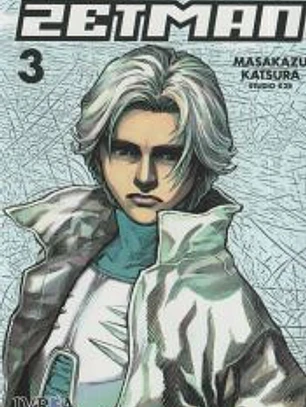 Zetman 03