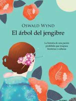 El árbol del jengibre