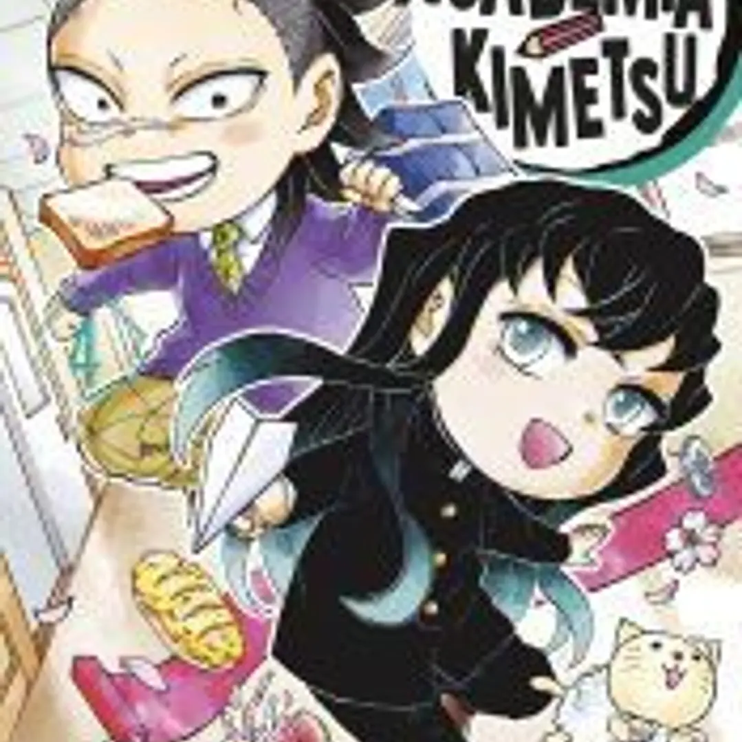 GUARDIANES DE LA NOCHE. ACADEMIA KIMETSU 04 1