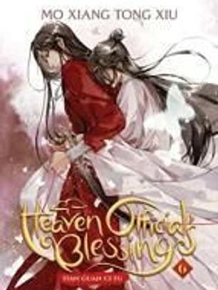 Heaven Official's Blessing: Tian Guan CI Fu (Novel) Vol. 6