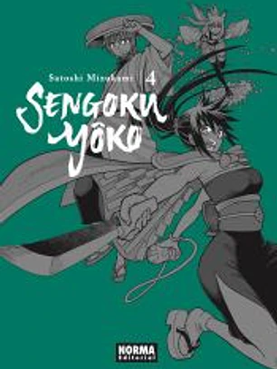 SENGOKU YOKO 04