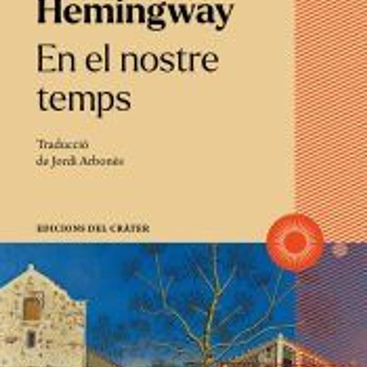 En el nostre temps 1