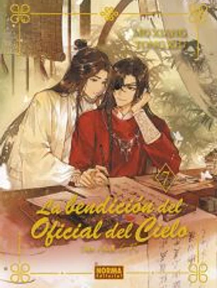 LA BENDICION DEL OFICIAL DEL CIELO 07. ED. ESPECIAL