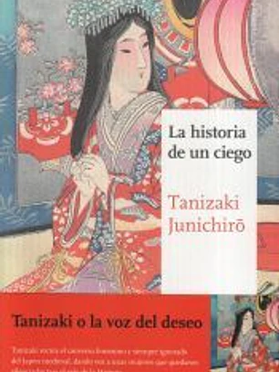 La historia de un ciego
