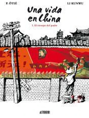 Una vida en china Nº 01: El tiempo del padre