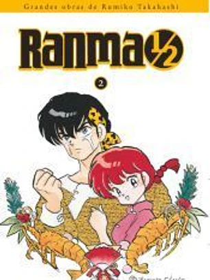 Ranma 1/2 Kanzenban 02