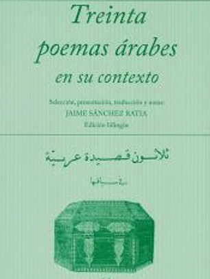 Treinta poemas árabes en su contexto