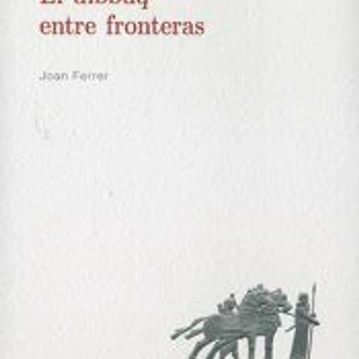 El Dibbuq entre fronteras 1