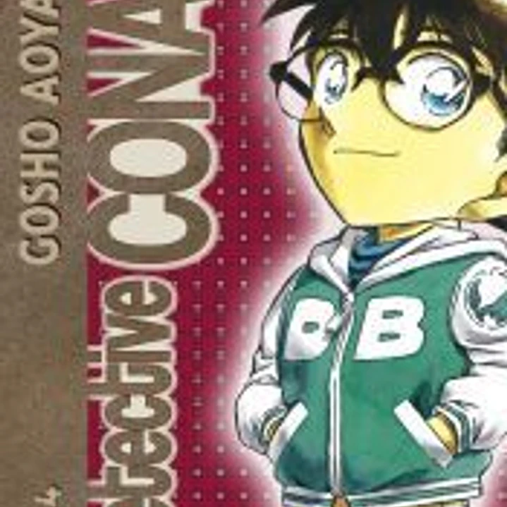 Detective Conan nº 34 (Nueva Edición) 1
