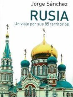 Rusia