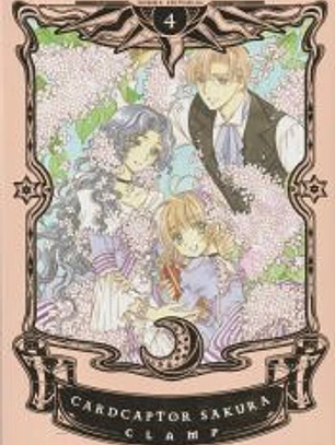 CARDCAPTOR SAKURA 04