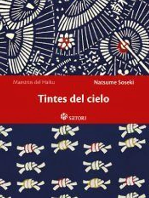 Tintes del cielo