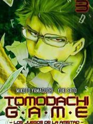 TOMODACHI GAME N 03
