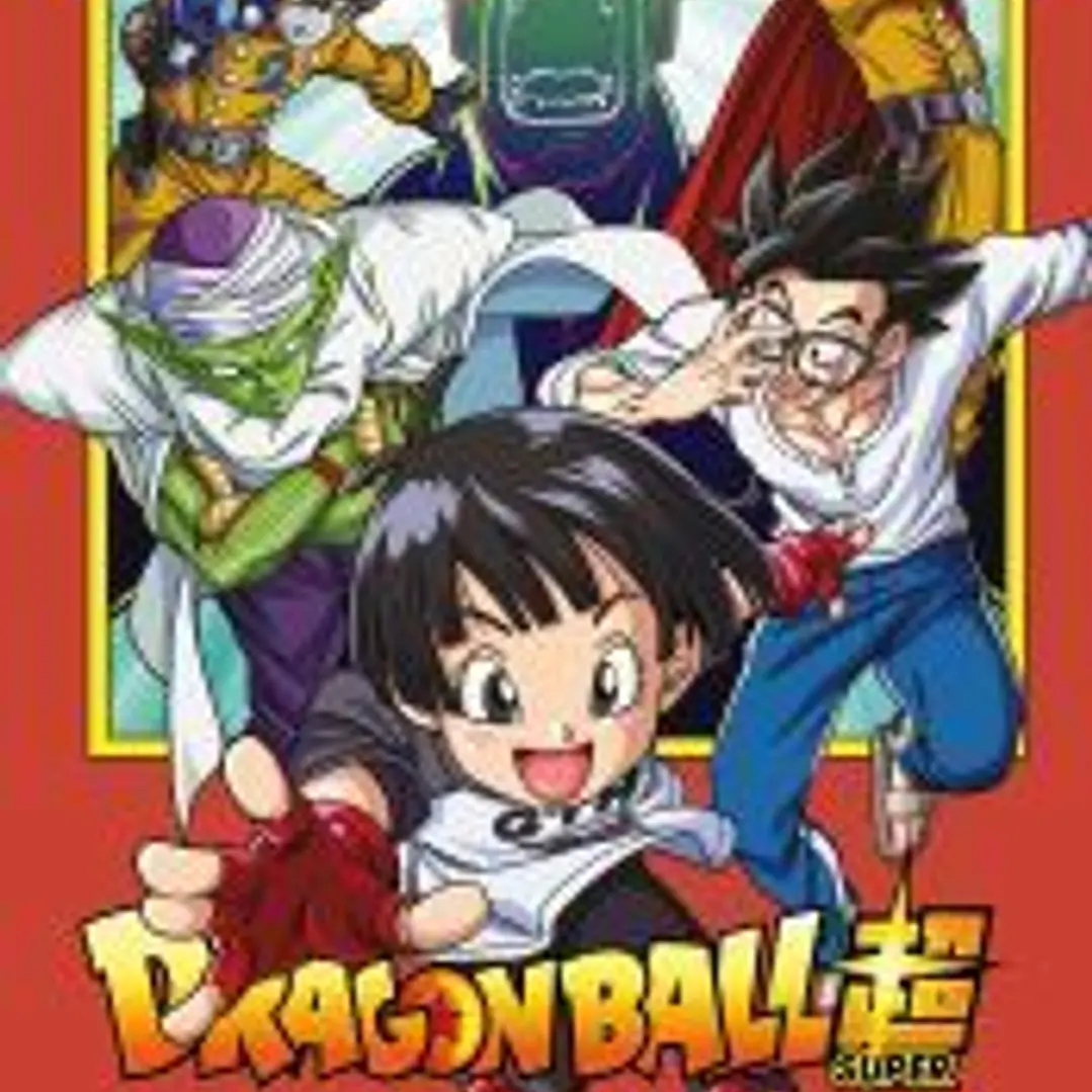 Dragon Ball Serie Roja nº 319 1