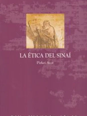 ÉTICA DEL SINAÍ, LA