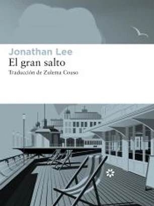 El gran salto