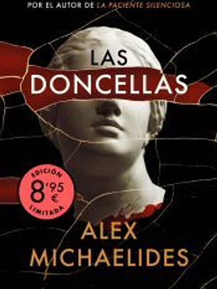 Las Doncellas (edición limitada · Verano)