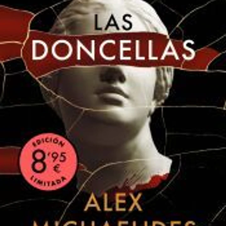 Las Doncellas (edición limitada · Verano) 1