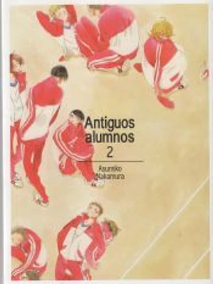 ANTIGUOS ALUMNOS, VOL. 2