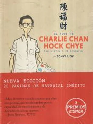 El arte de Charlie Chan Hock Chye