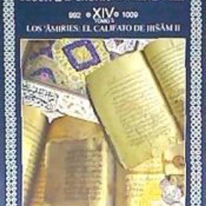 Historia de Al-Andalus según las crónicas medievales 1