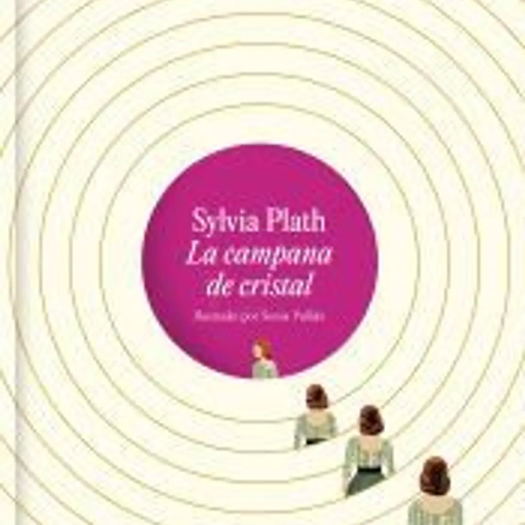La campana de cristal. Edición ilustrada 1
