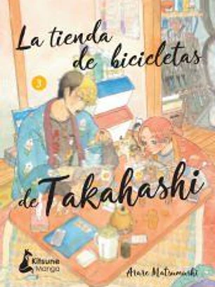 La tienda de bicicletas de Takahashi 3