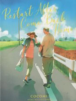 RESTART AFTER COME BACK HOME