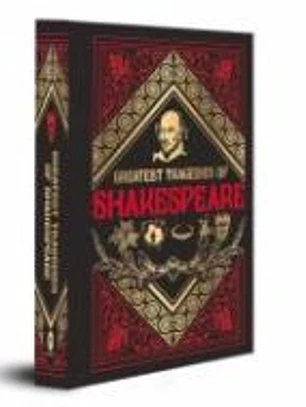 Greatest Tragedies of Shakespeare (Deluxe Hardbound Edition)