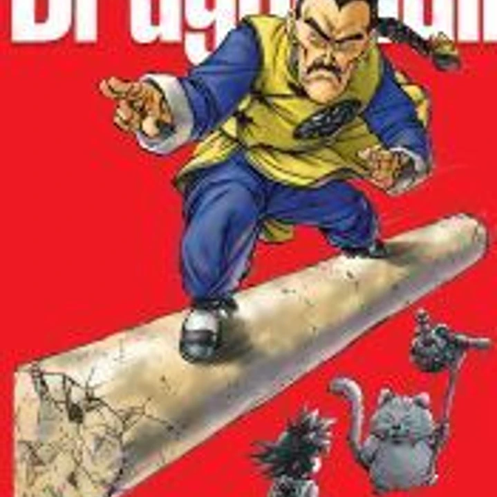 Dragon Ball nº 06/34 1