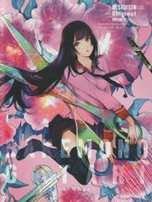 Bakemonogatari, Vol. 22
