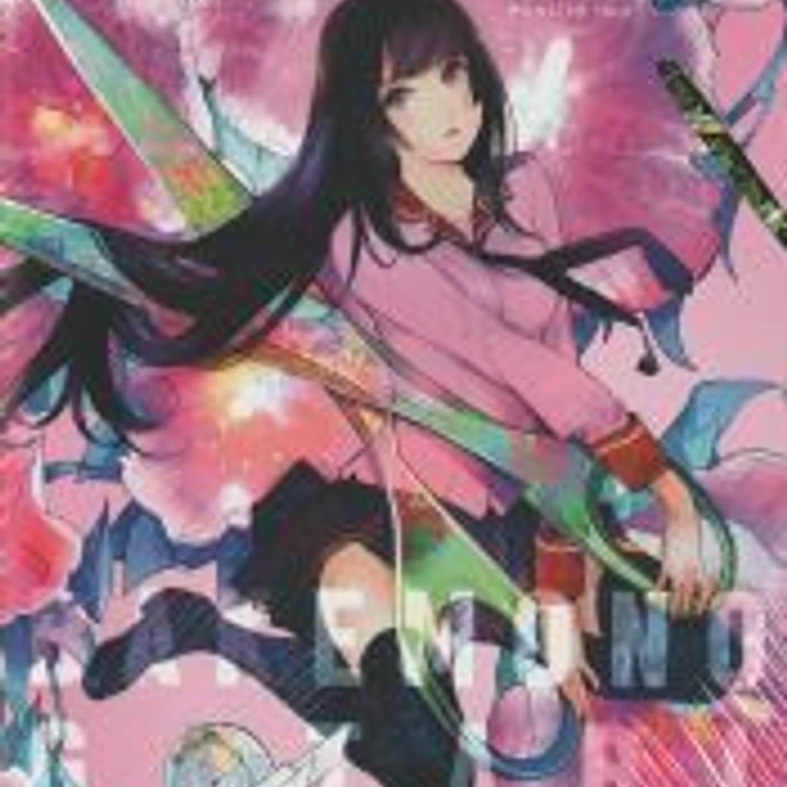 Bakemonogatari, Vol. 22 1