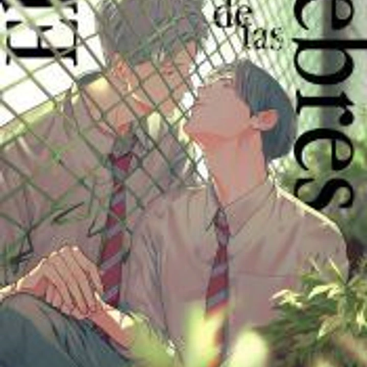 El Bosque De Las Liebres, Vol. 1 1