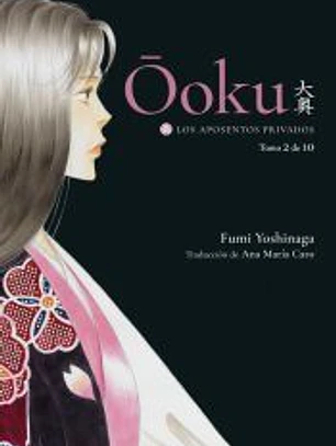 Ooku: Los Aposentos Privados, vol. 2