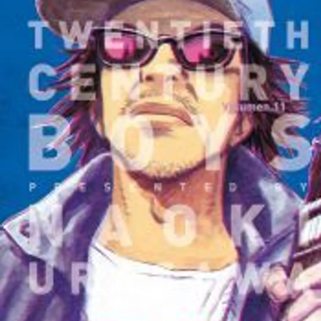 20th Century Boys nº 11/11 (Nuevo edición) 1