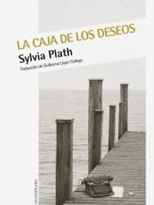 Caja de deseos